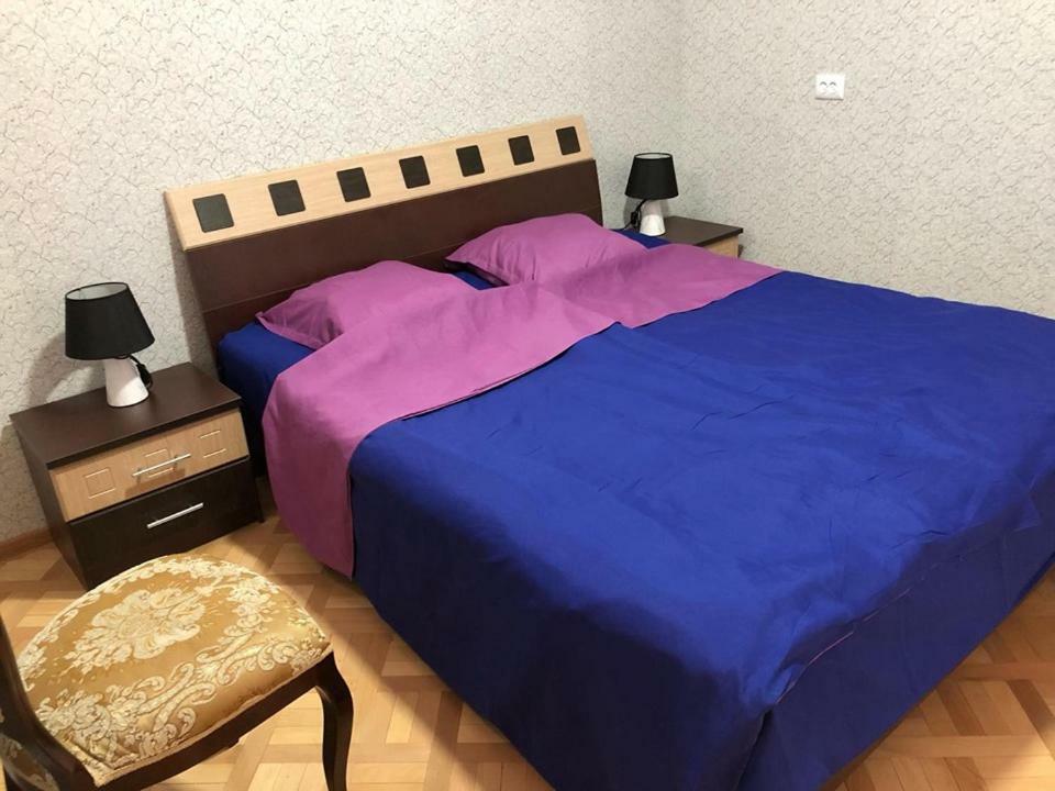 Homestay Coffee Kutaisi